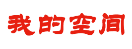 清城区新闻网